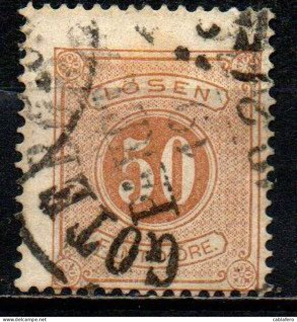 SVEZIA - 1874 - VALORE IN UN CERCHIO - DENTELLATURA 14 - 50 Ore - USATO - Postage Due