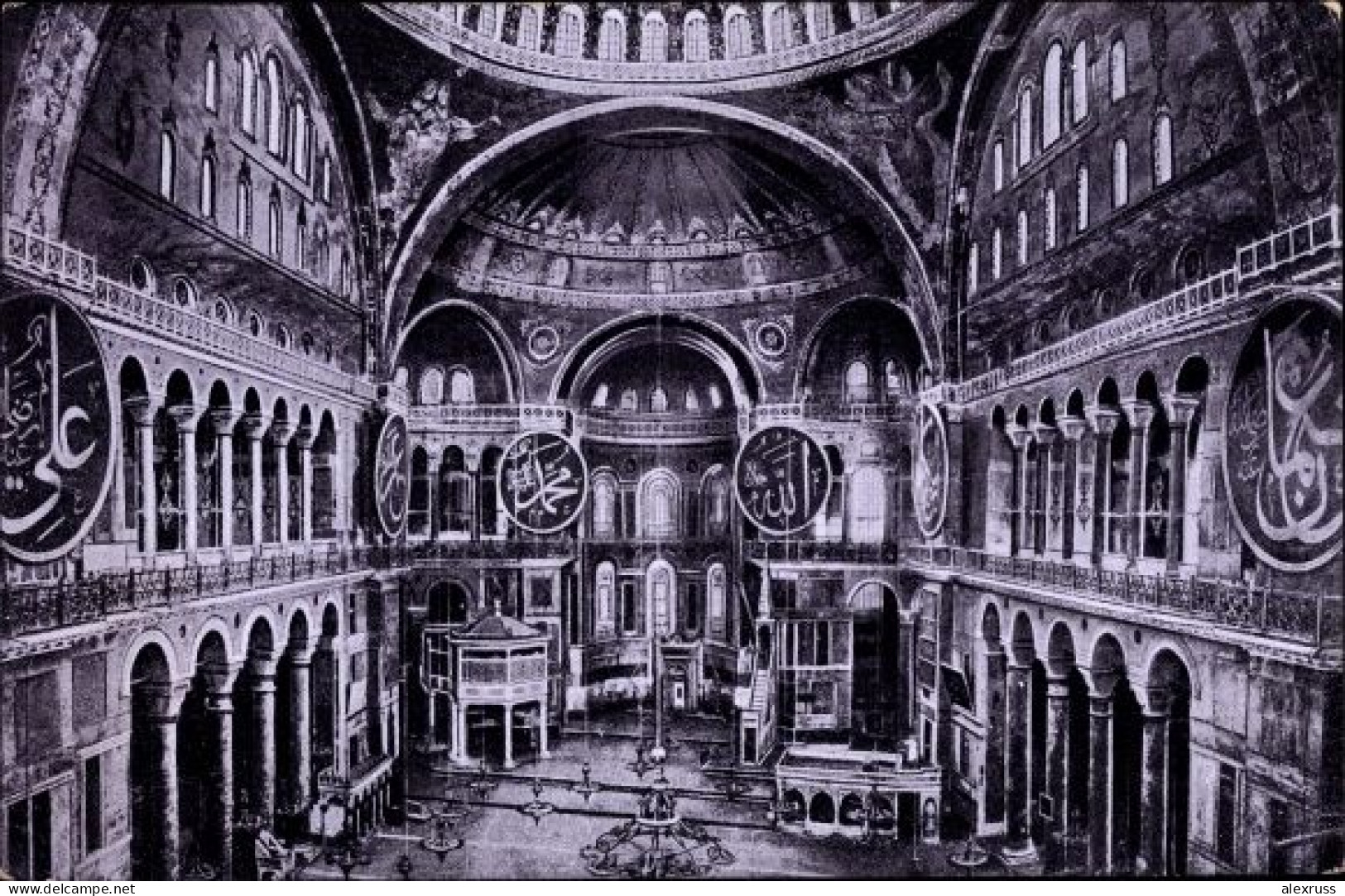 Postcard Constantinople Istanbul Turkey, Mosque, Hagia Sophia, Interior With The Nameplates, Unused - Türkei