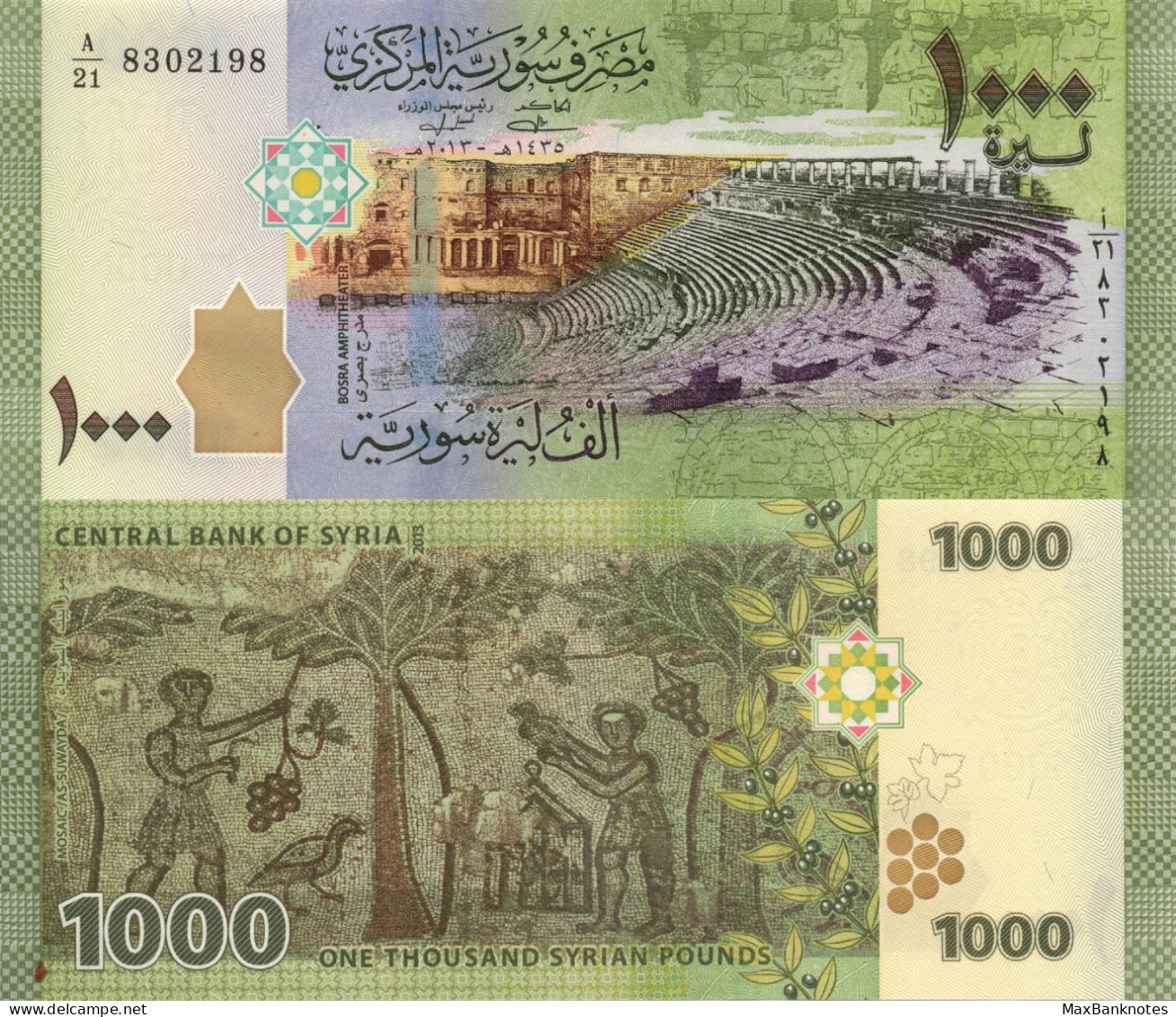 Syria / 1.000 Pounds / 2013 / P-116(a) / UNC - Syrie