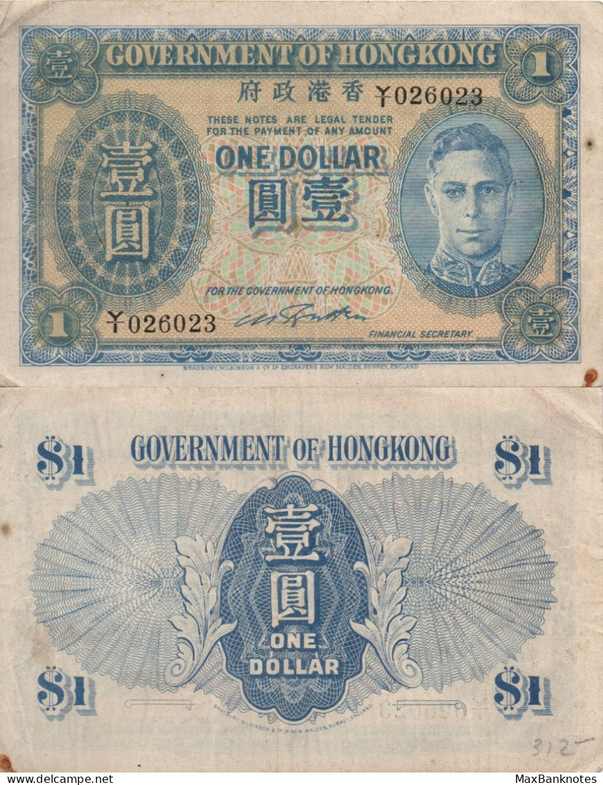 Hong Kong / 1 Dollar / 1940 / P-316(a) / VF - Hong Kong