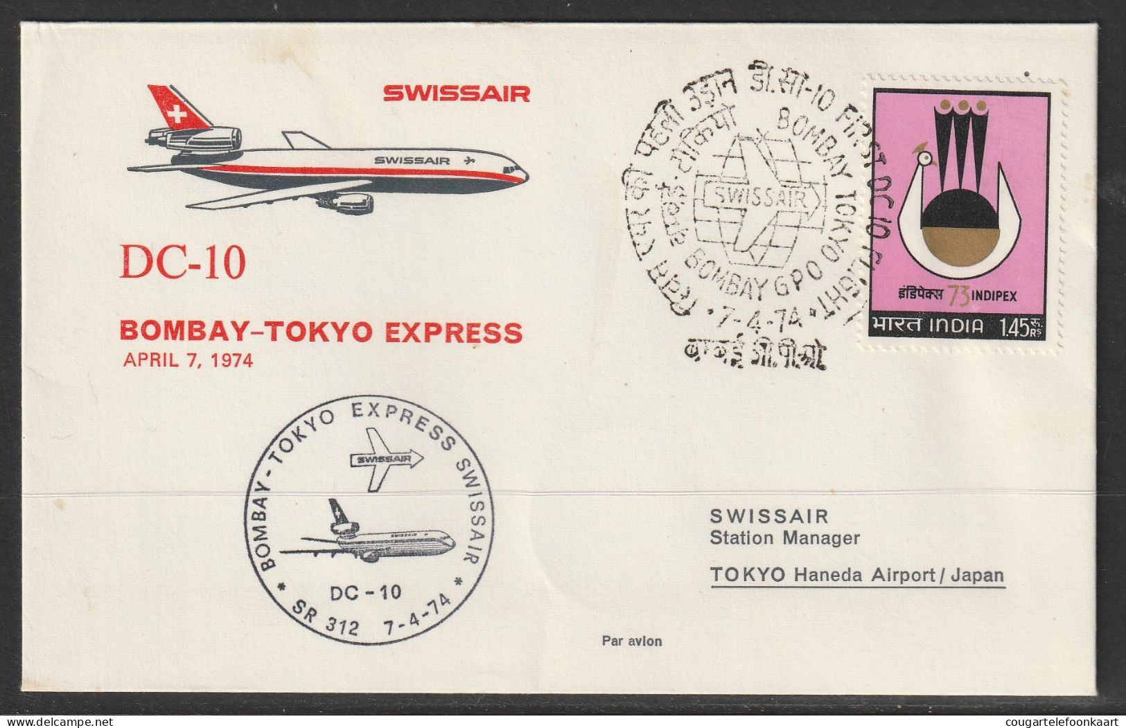 1974, Swissair, Erstflug, Bombay - Tokyo - Airmail