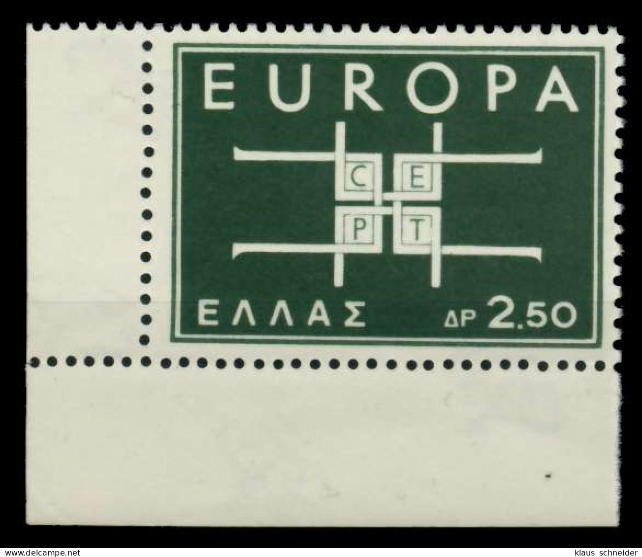 GRIECHENLAND 1963 Nr 821 Postfrisch ECKE-ULI X91E64A - Unused Stamps