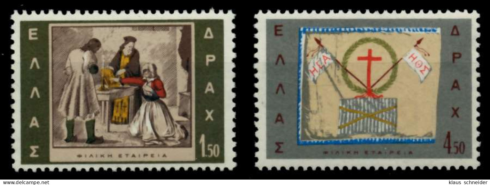 GRIECHENLAND Nr 878-879 Postfrisch S038F02 - Unused Stamps