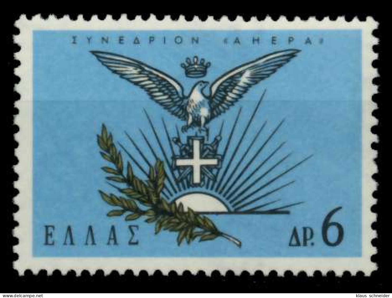 GRIECHENLAND Nr 883 Postfrisch S038F12 - Nuovi