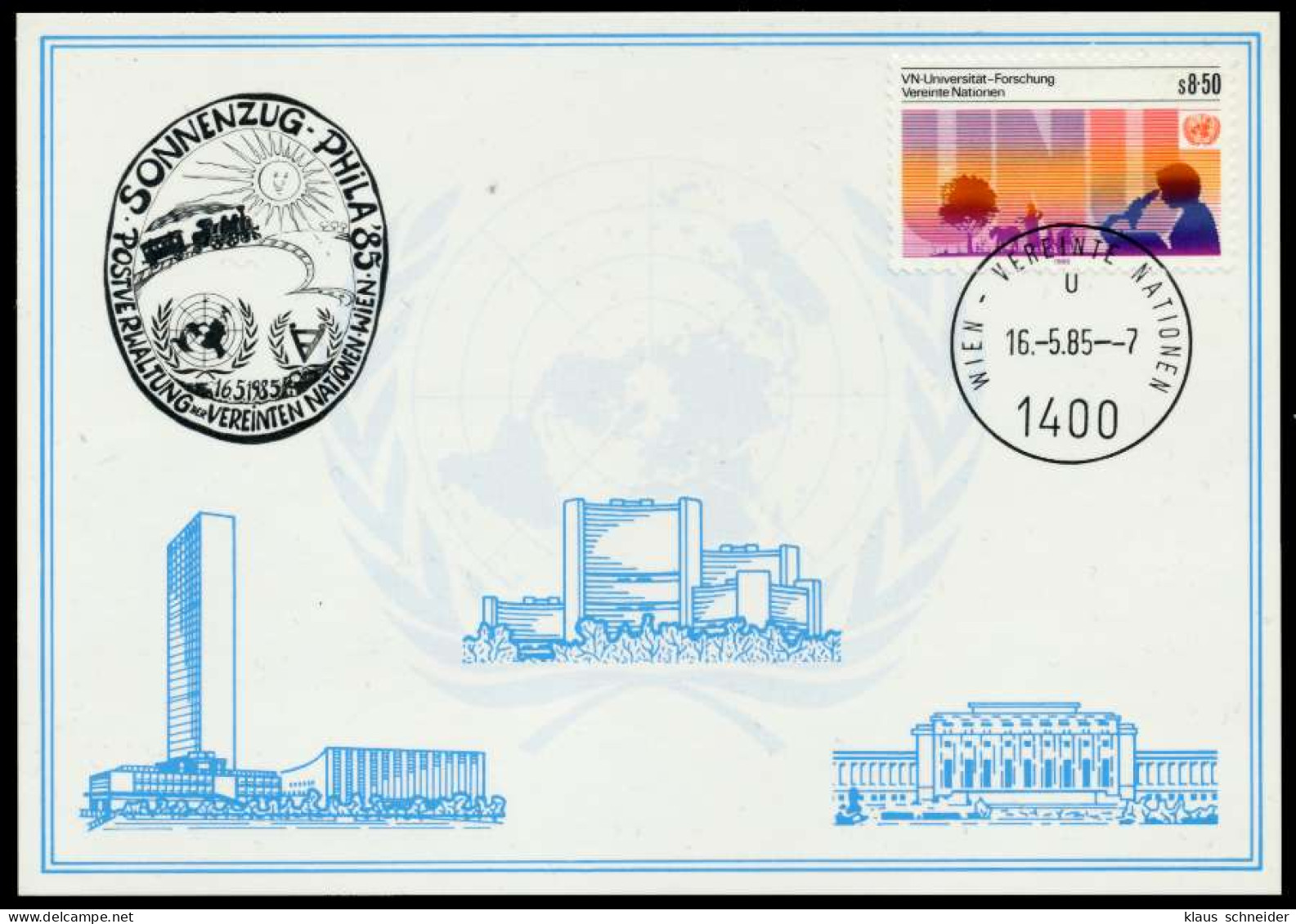 UNO WIEN Nr 48 BRIEF FDC X92A3C2 - Other & Unclassified