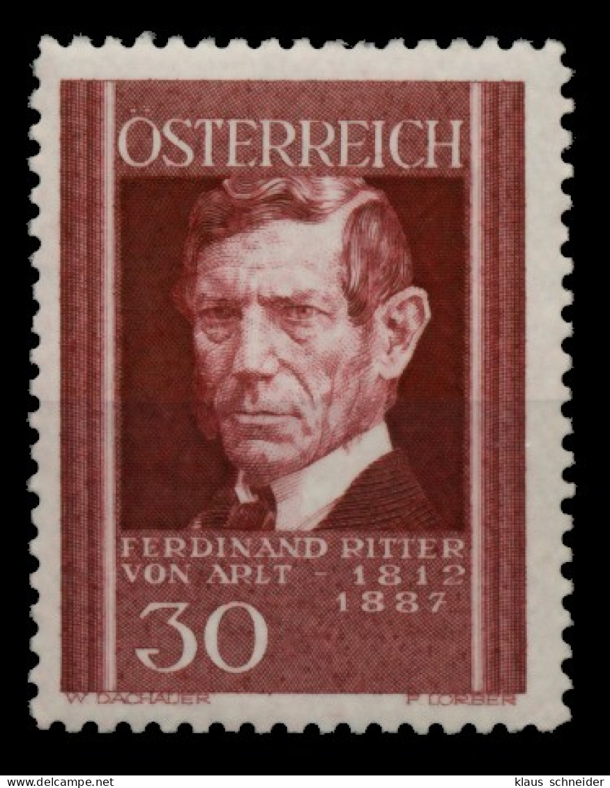 ÖSTERREICH 1937 Nr 654 Postfrisch X7596D2 - Ungebraucht