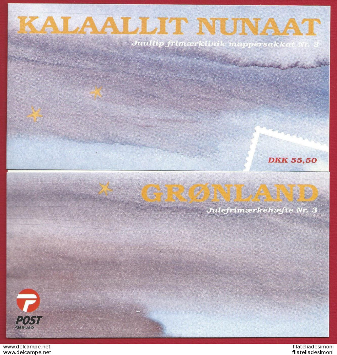 1998 GROENLANDIA , Libretto N° 317B Natale - Altri & Non Classificati