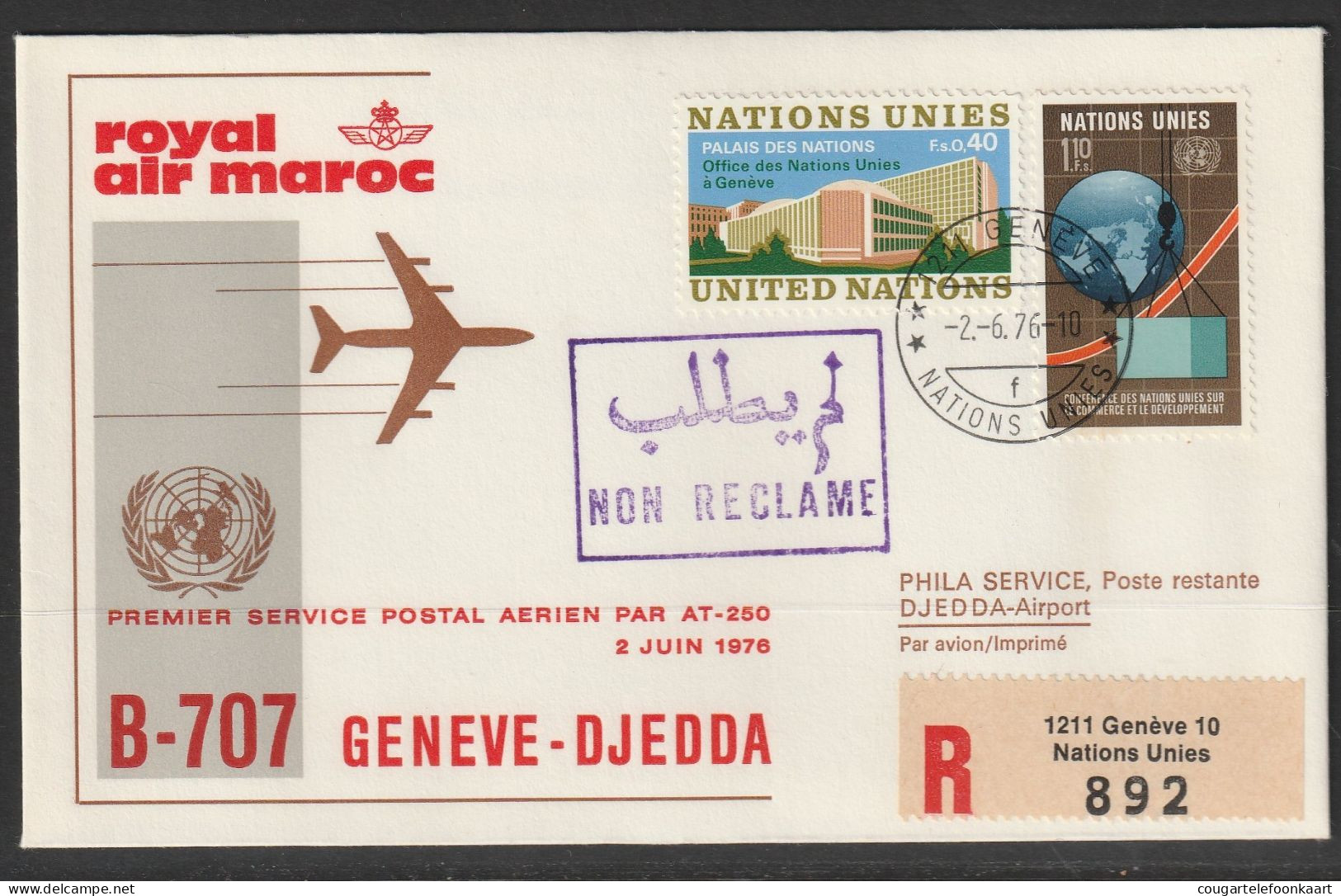 1976, Royal Air Maroc, Erstflug, Genf UN - Djedda - Erst- U. Sonderflugbriefe
