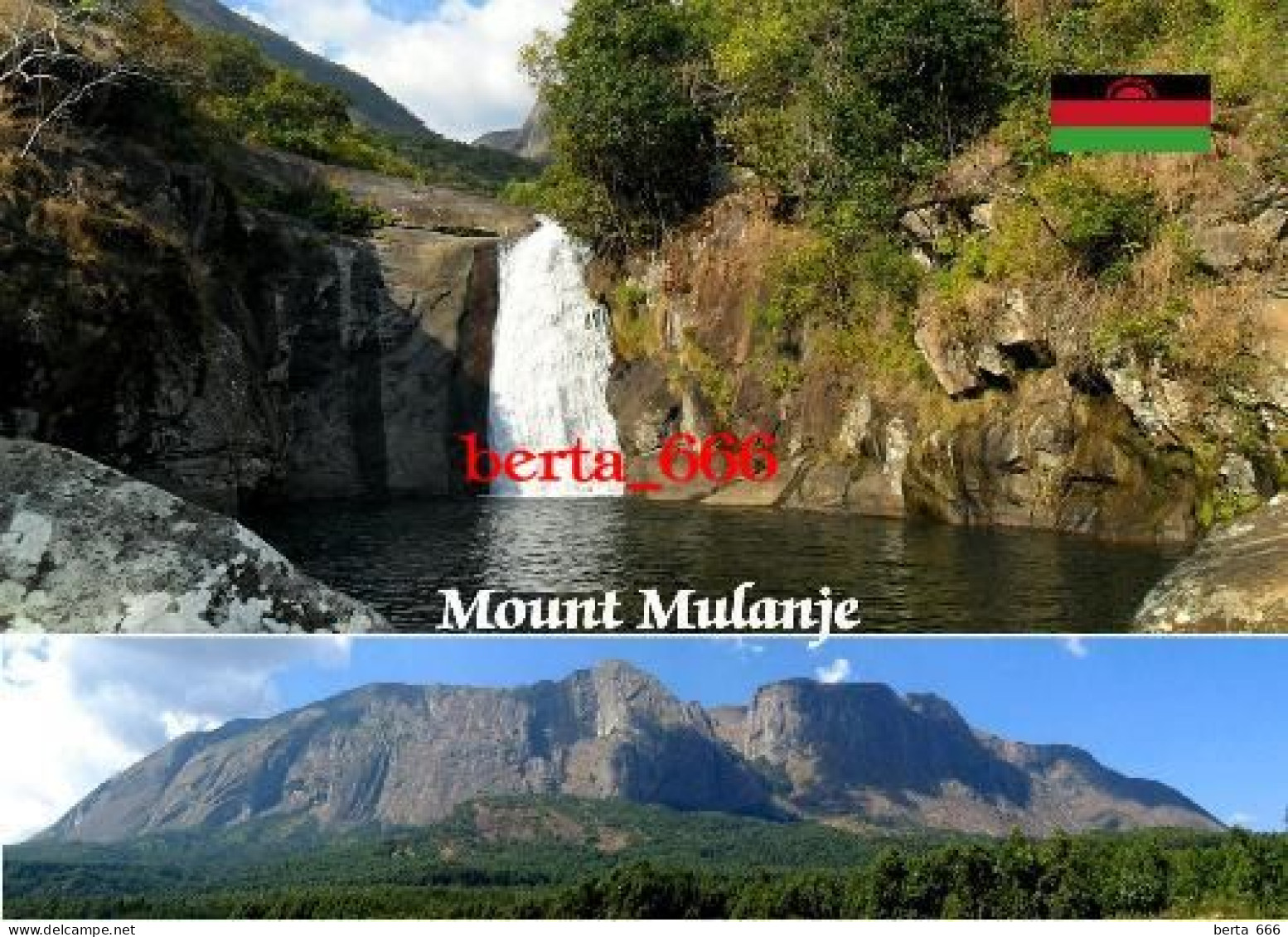 Malawi Mount Mulanje New Postcard - Malawi