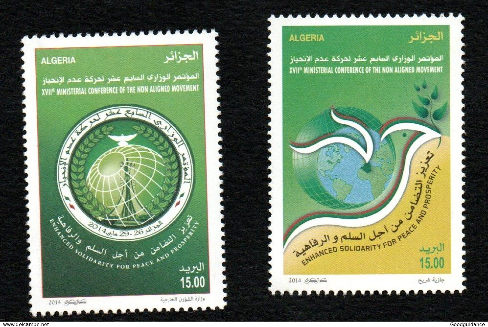 2014- Algeria- Algérie- The 17th Ministerial Conference Of The Non-Aligned Movement- Dove- Pigeon - Complete Set 2v.MNH* - Otros & Sin Clasificación