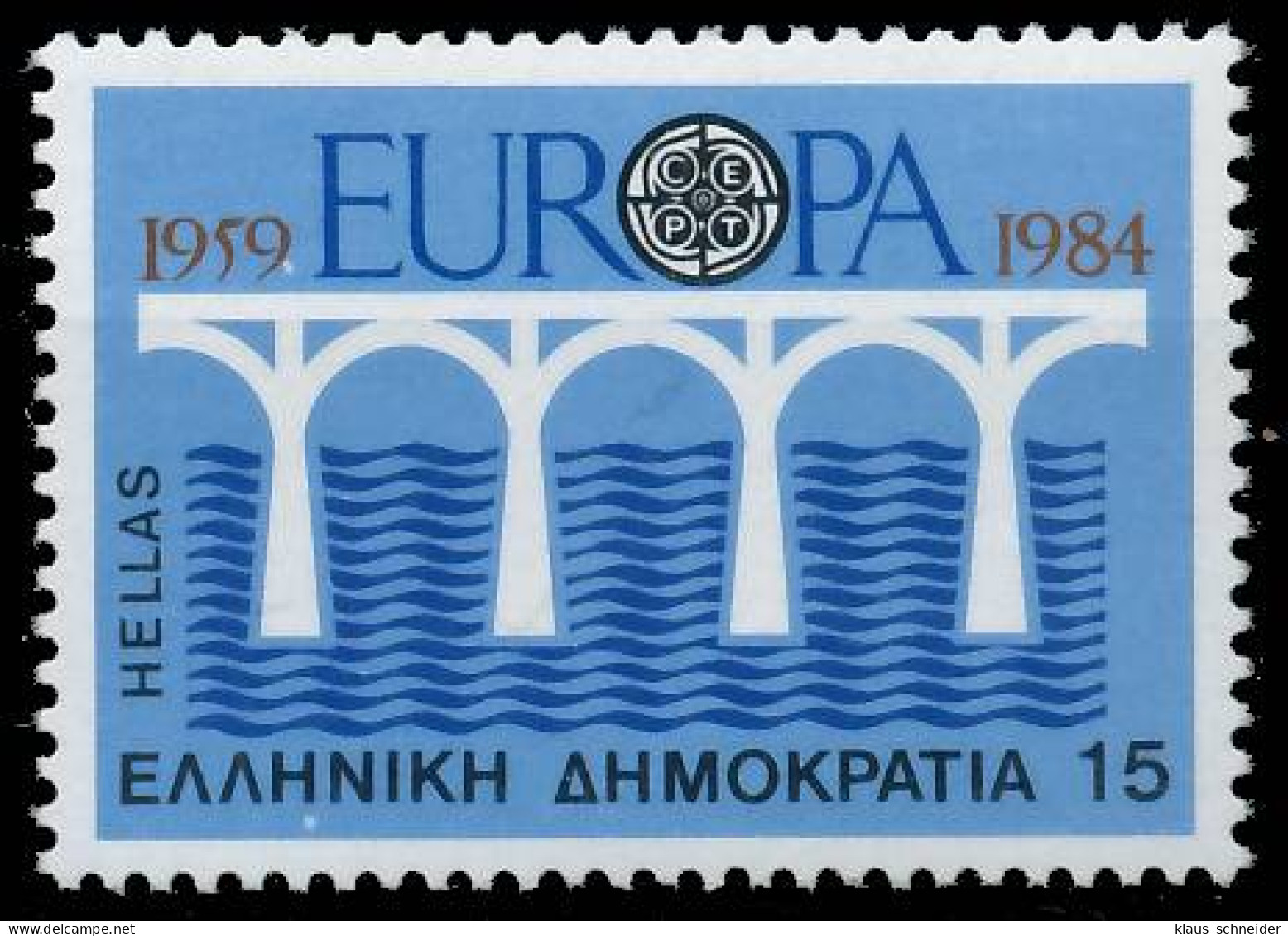 GRIECHENLAND 1984 Nr 1555 Postfrisch X5B942E - Nuevos