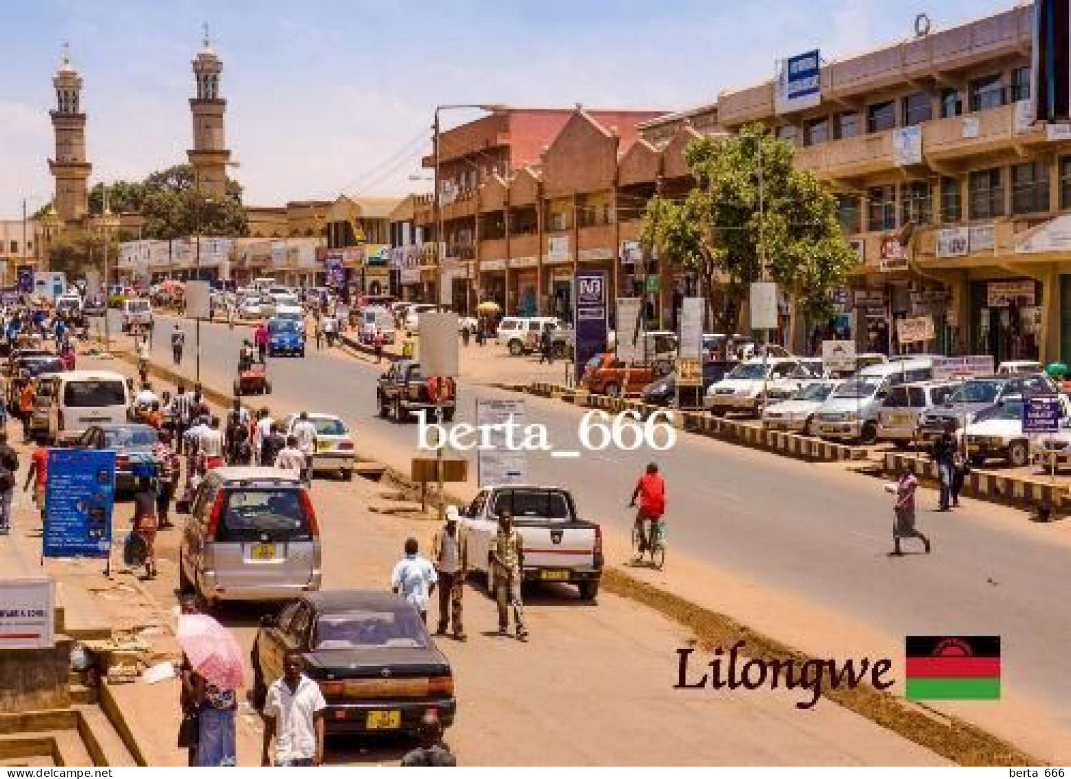 Malawi Lilongwe Street View New Postcard - Malawi