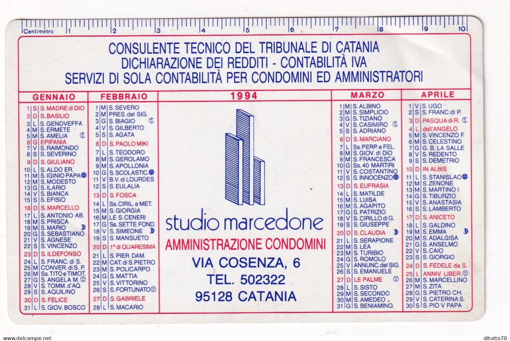 Calendarietto - Studio Marcedone - Catania - Anno 1994 - Petit Format : 1991-00