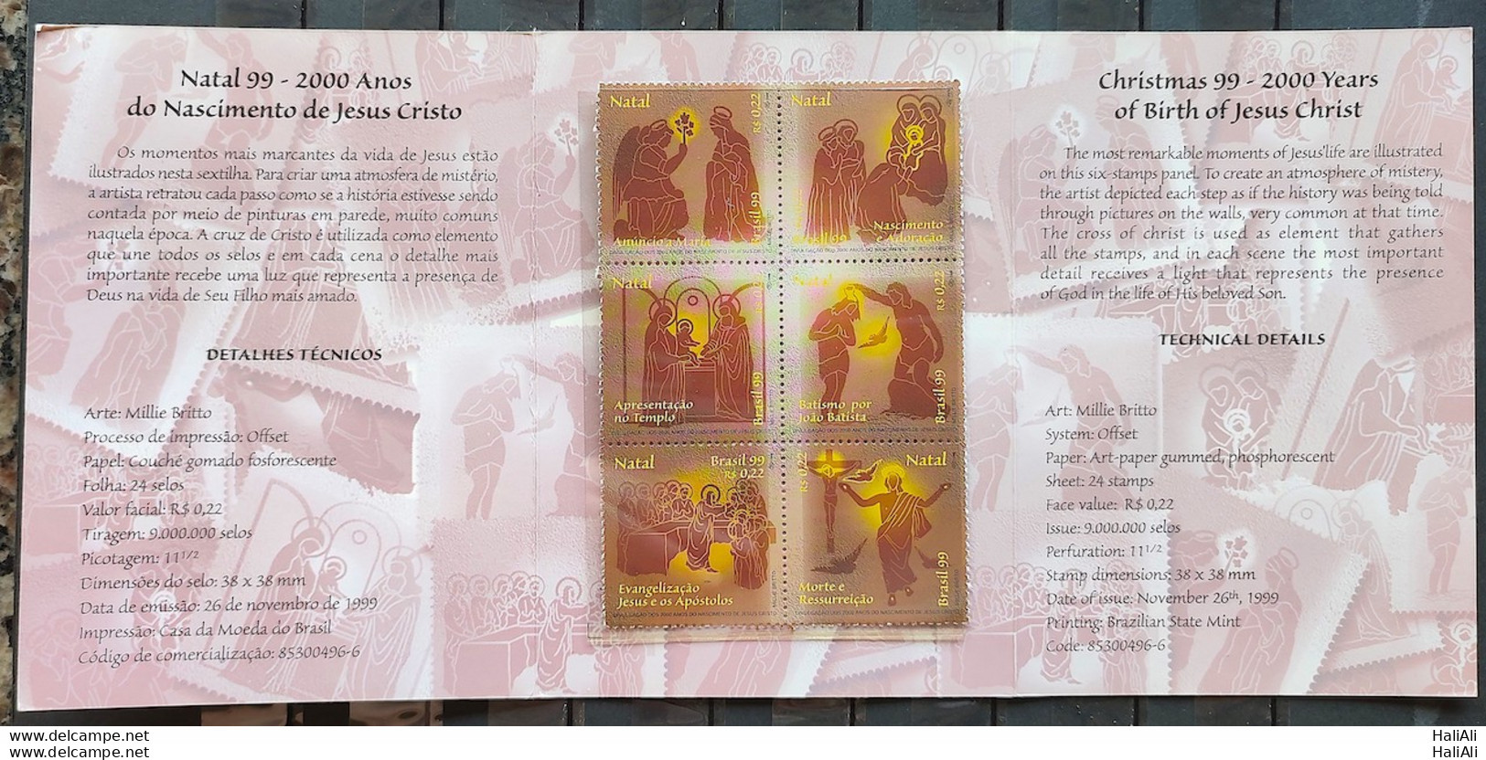 C 2229 Brazil Stamp Christmas Jesus Christ 1999 Card - Unused Stamps