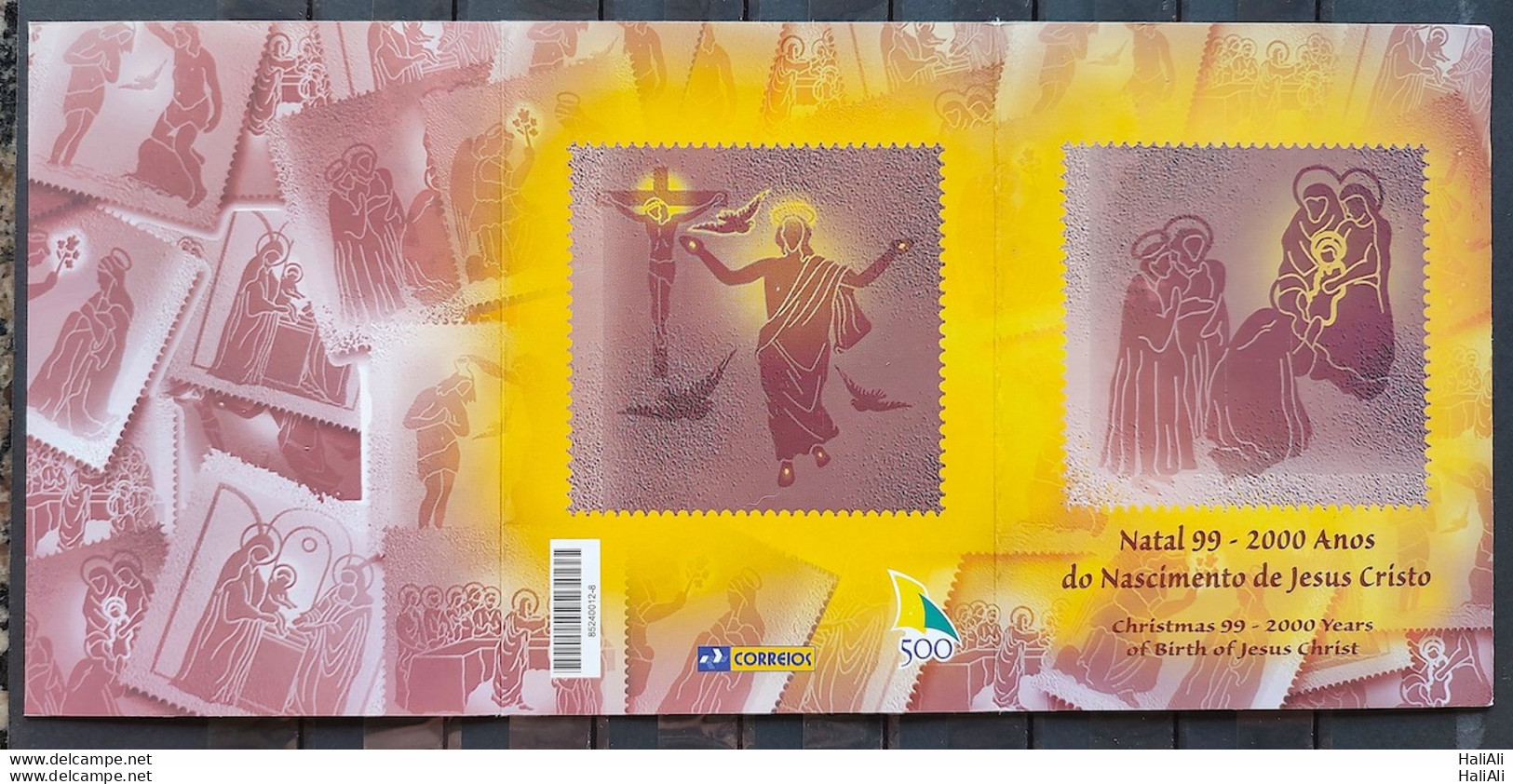 C 2229 Brazil Stamp Christmas Jesus Christ 1999 Card - Unused Stamps