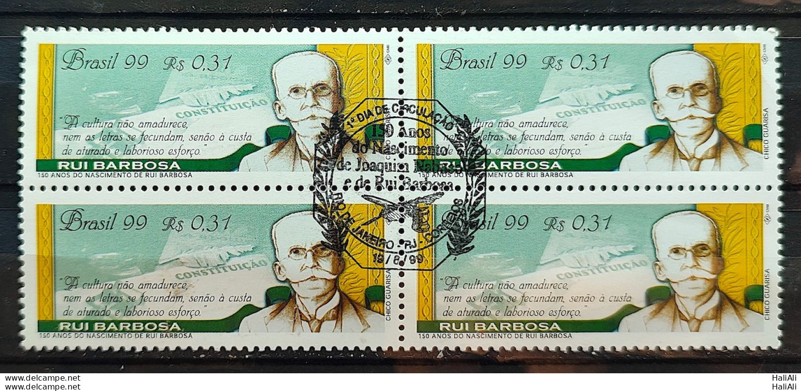 C 2211 Brazil Stamp Rui Barbosa Literature Right Constitution 1999 Block Of 4 CBC RJ - Unused Stamps