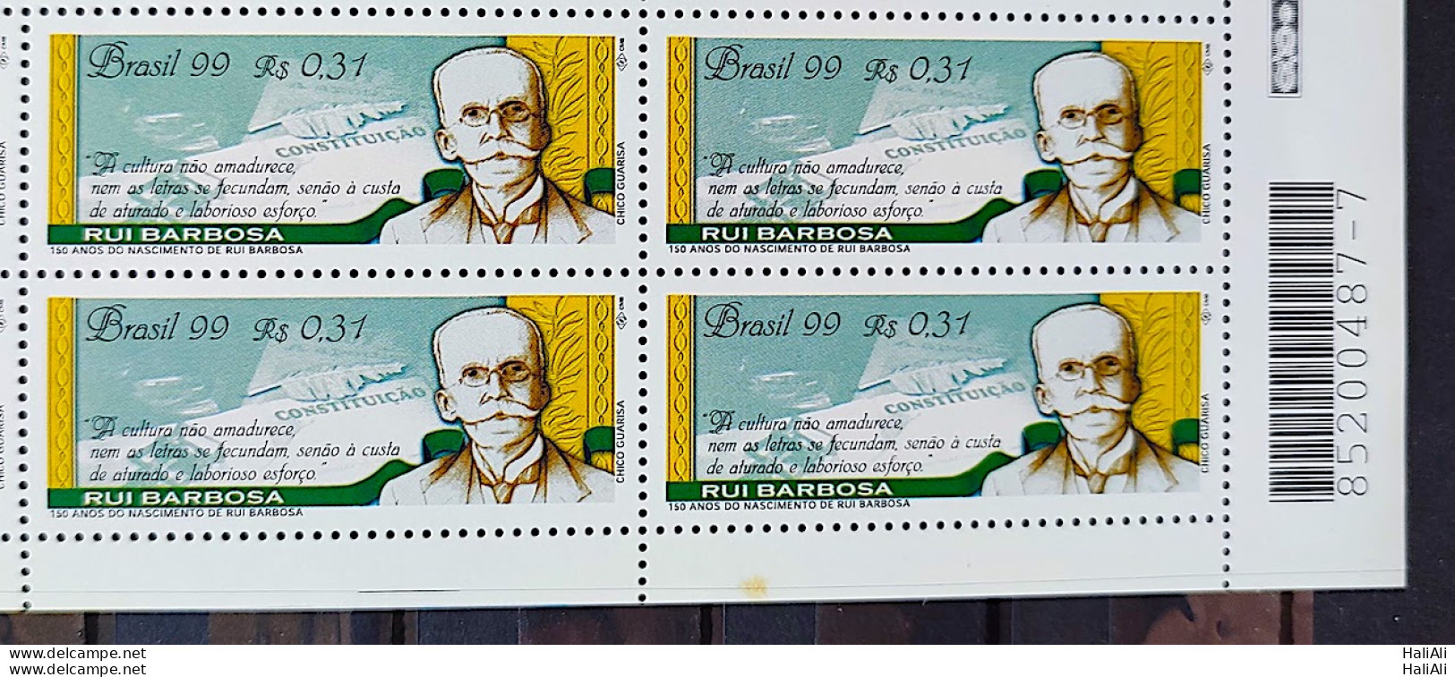 C 2211 Brazil Stamp Rui Barbosa Literature Right Constitution 1999 Block Of 4 Bar Code - Unused Stamps