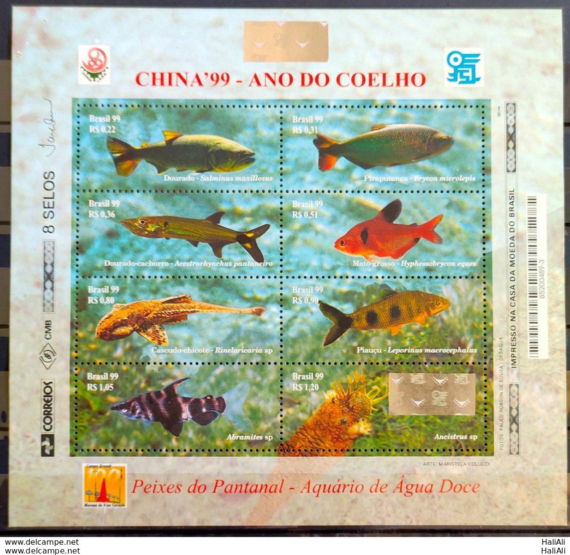 B 113 Brazil Stamp China Block Year Of The Rabbit Pisces Do Pantanal 1999 Clip Holes 2, Upper Left - Ungebraucht