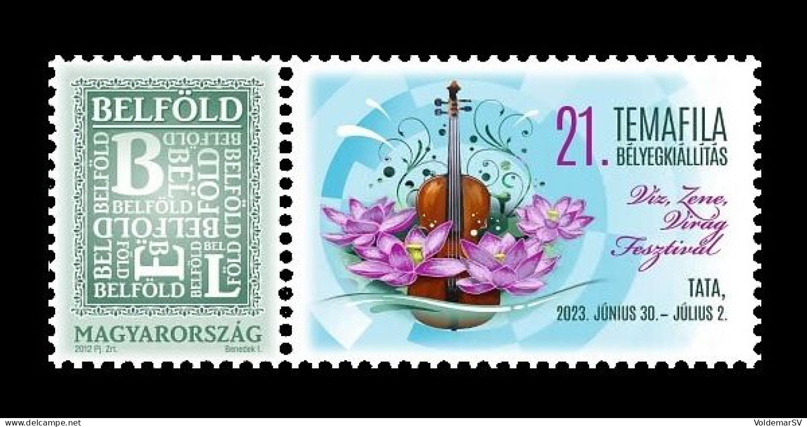 Hungary 2023 Mih. 5567XXX Philatelic Exhibition Temafila. Music MNH ** - Unused Stamps