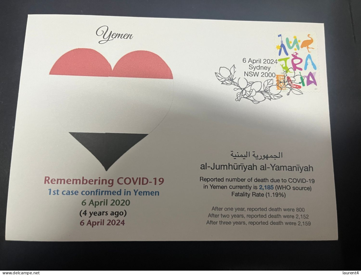 8-4-2024 (1 Z 22) COVID-19 4th Anniversary - Yemen - 8 April 2024 (with OZ Stamp) - Krankheiten