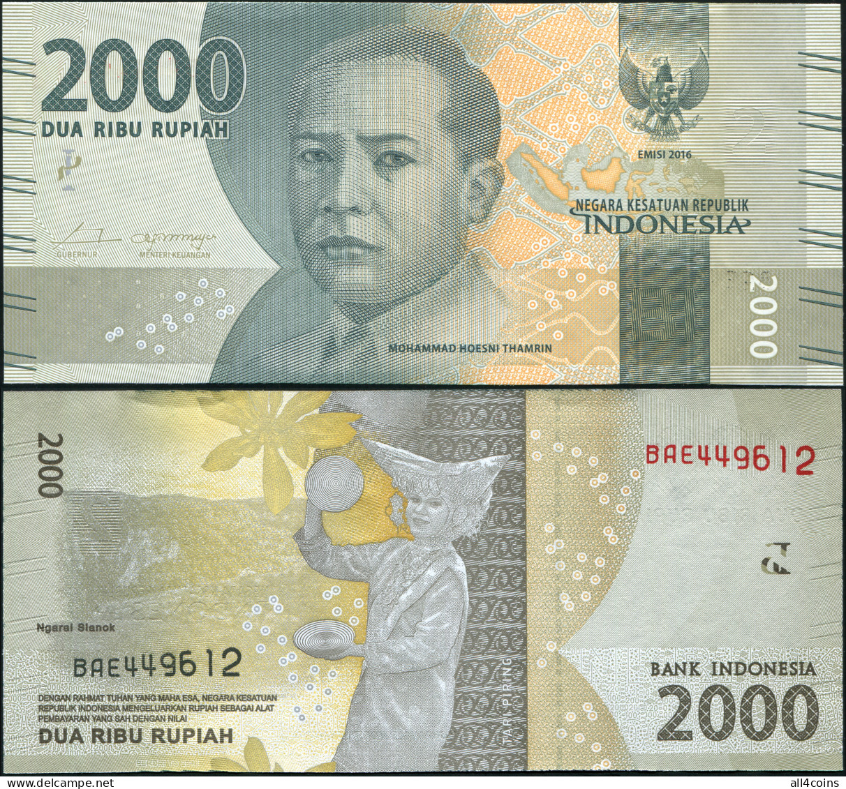 Indonesia 2000 Rupiah. 2016 Unc. Banknote Cat# P.155a - Indonesien