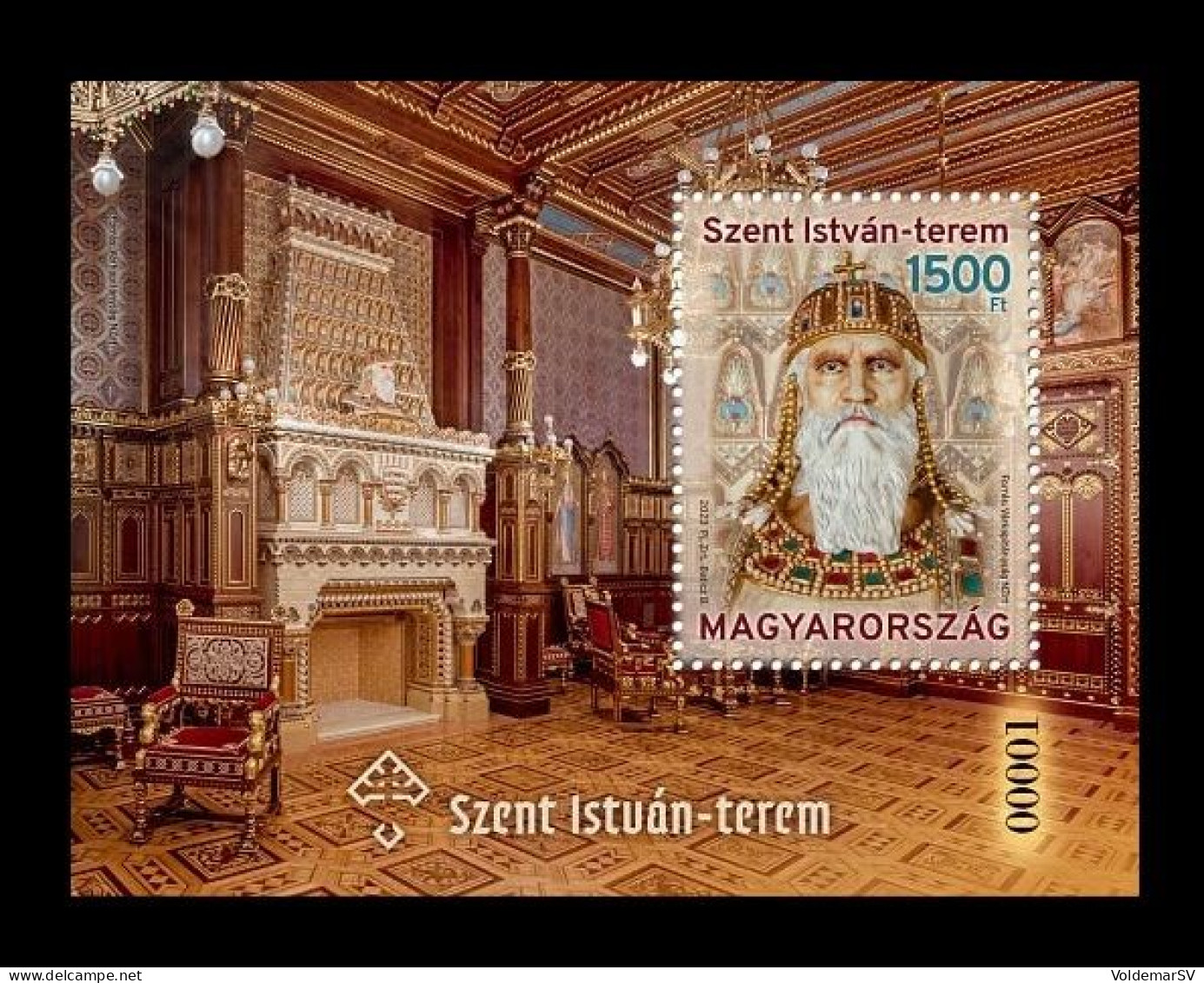 Hungary 2023 Mih. 6339A (Bl.487A) Saint Stephen's Hall In The Buda Castle MNH ** - Unused Stamps