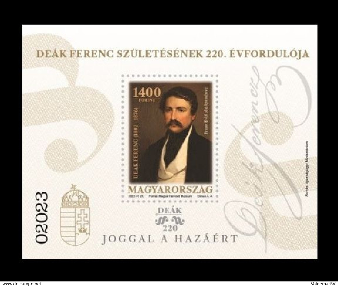 Hungary 2023 Mih. 6348 (Bl.490) 1st Minister Of Justice Of Hungary Ferenc Deak. Painting By Franz Eybl MNH ** - Ongebruikt