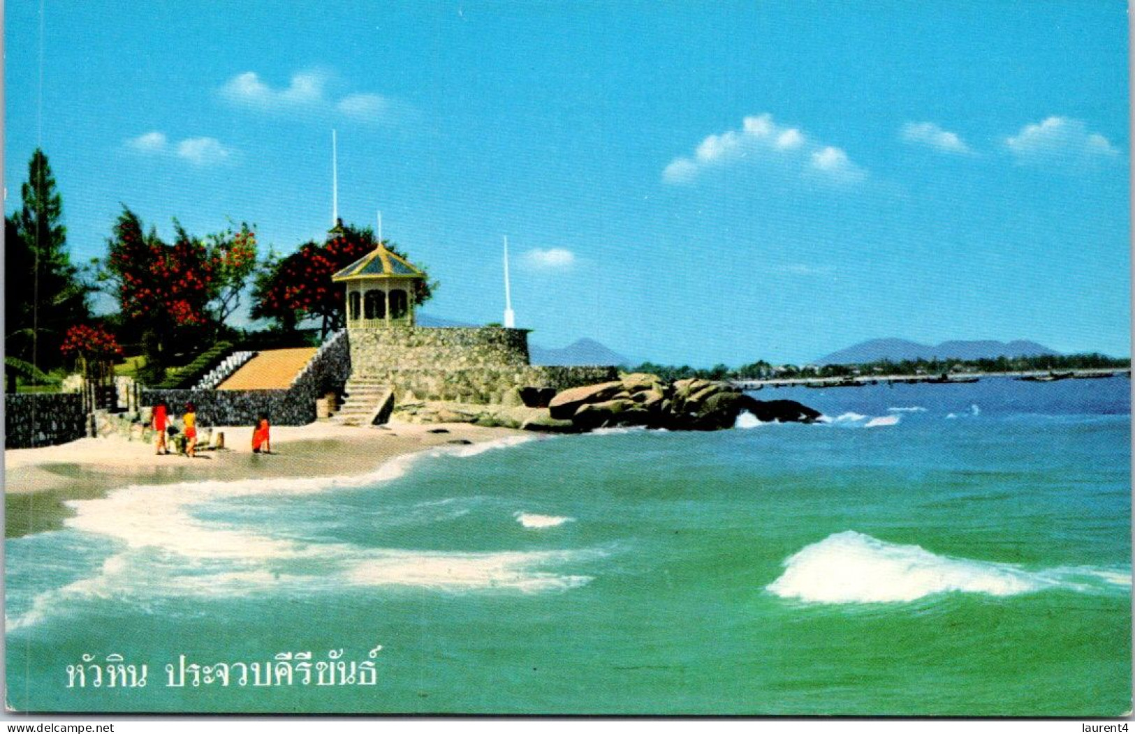 8-4-2024 (1 Y 25) Thailand - Hua Hin Sea Resort - Tailandia