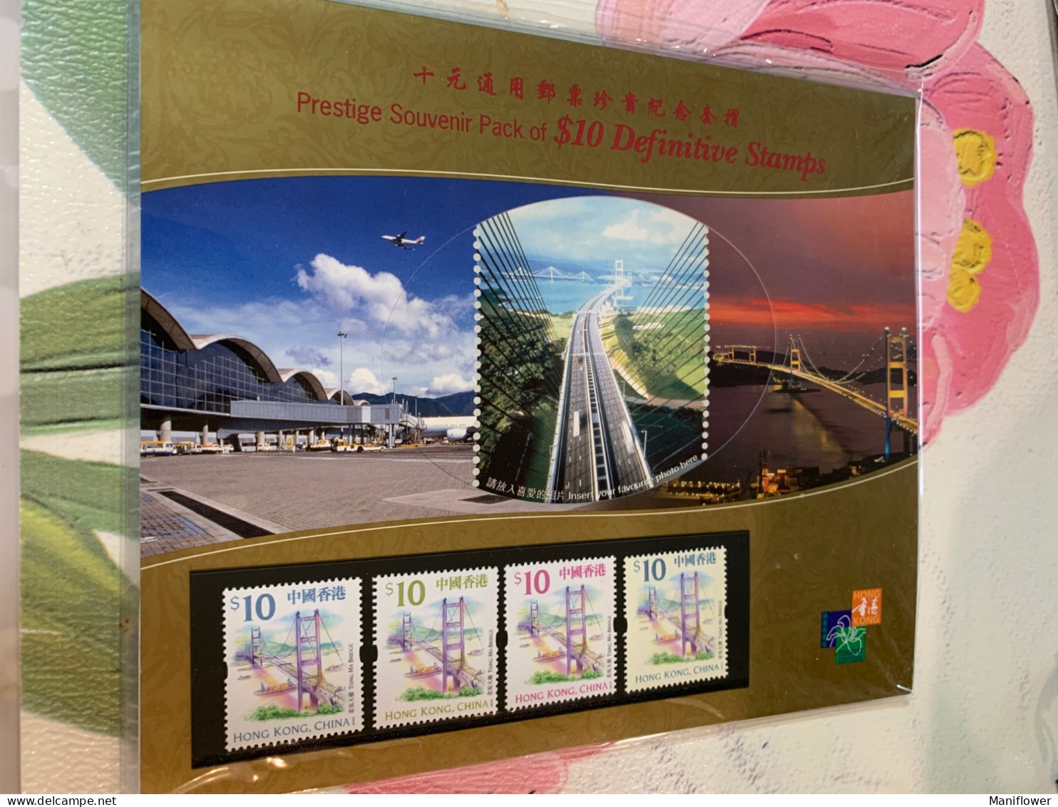 Hong Kong Stamp Pack Bridges 4 Different Landscape - Cartas & Documentos