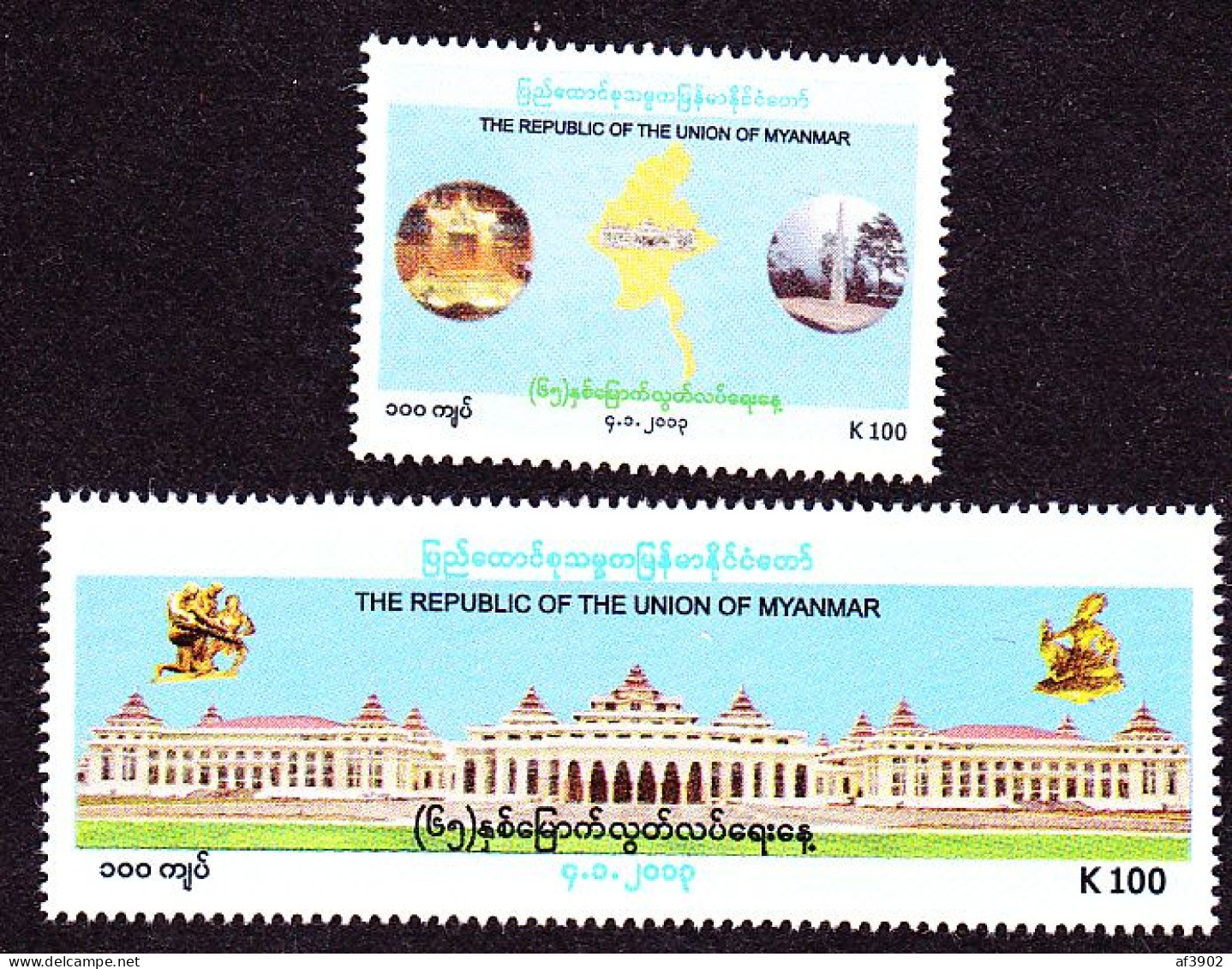 BURMA/MYANMAR STAMP 2013 ISSUED INDEPEDENCE DAY COMMEMORATIVE SET, MNH - Myanmar (Birmanie 1948-...)