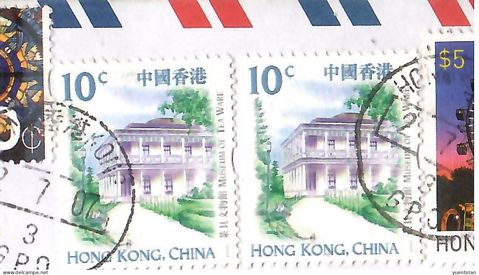 Hong Kong Circulated Cover - Other & Unclassified