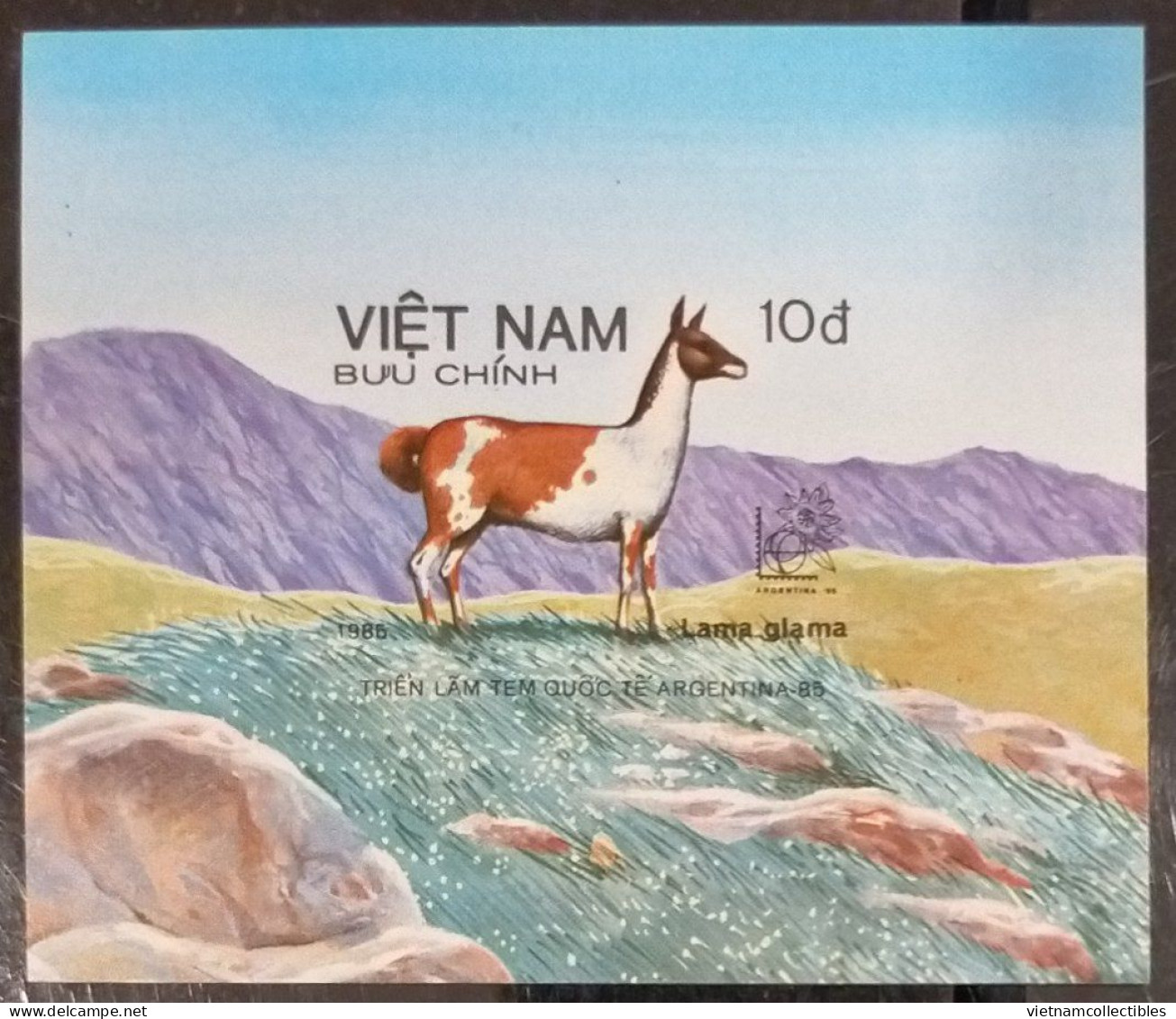 Vietnam Viet Nam MNH Imperf Souvenir Sheet 1985 : International Philatelic Exhibition In Argentina - Llama (Ms468B) - Vietnam