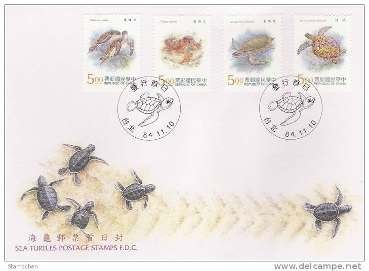 FDC 1995 Sea Turtle Stamps Fauna - Marine Life