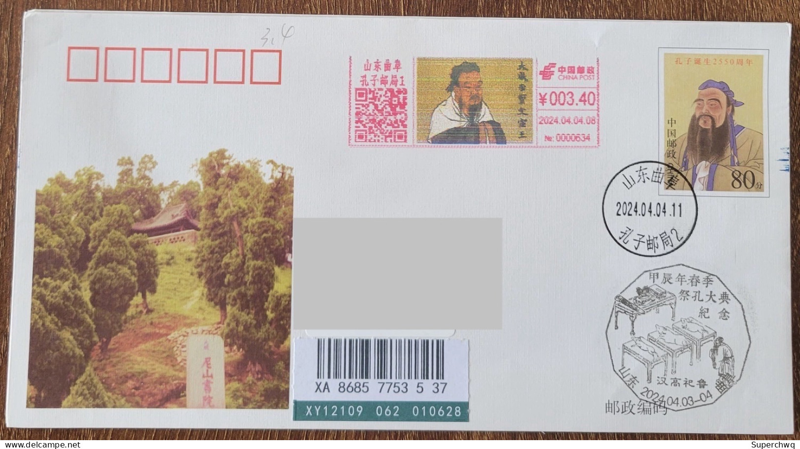 China Cover "Confucius, The Supreme Sage Of Dacheng," (Qufu) Colored Postage Machine Stamped, First Day Registered, Real - Omslagen