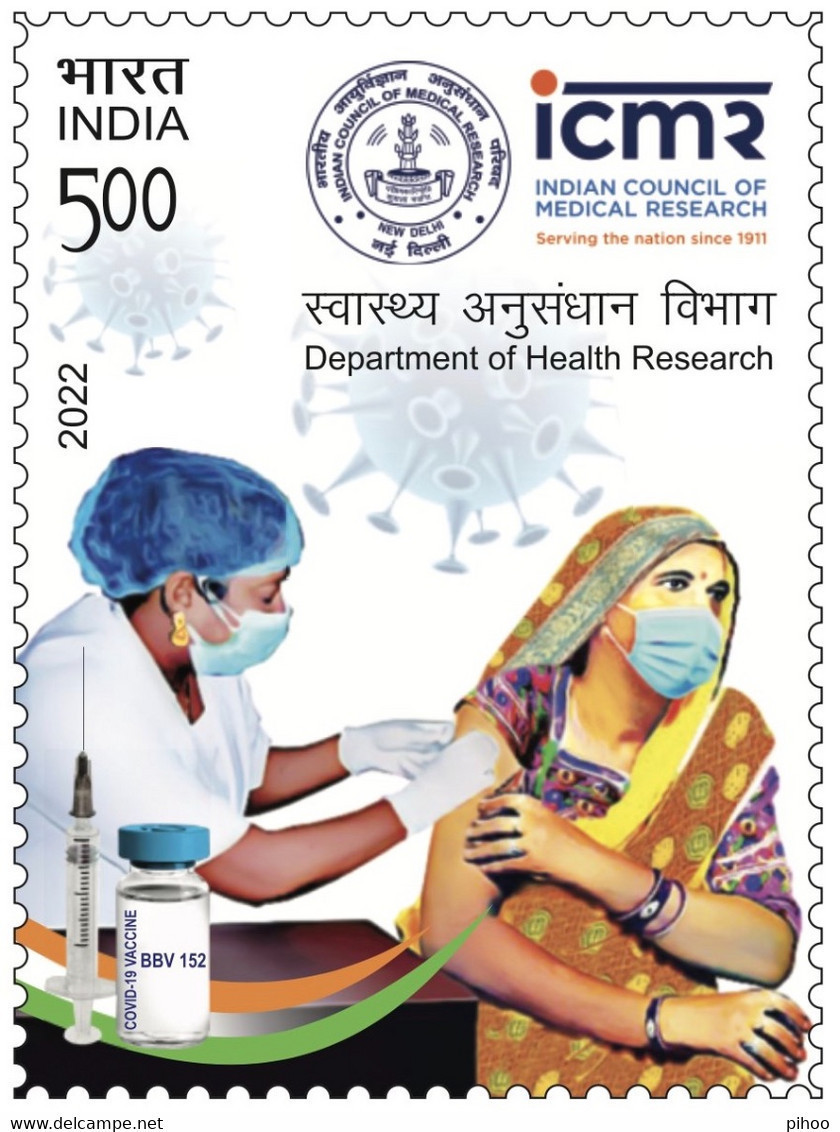 Covid 19 Vaccines Vaccination Anniversary New Commemorative Stamp Issue India Inde Indien SAME USED 4 POSTAGE WORLDWIDE - Disease