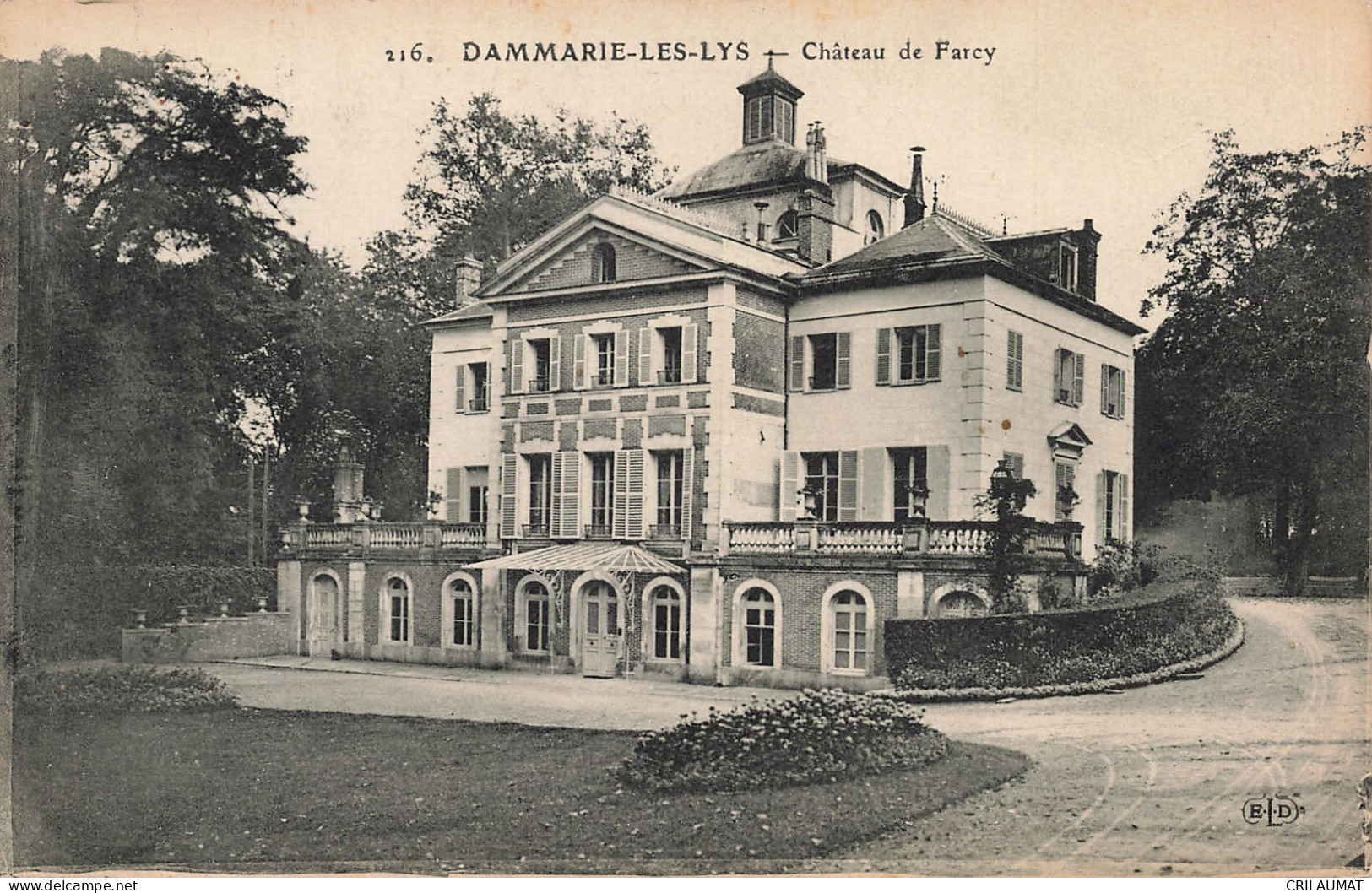 77-DAMMARIE LES LYS-N°T5300-D/0071 - Dammarie Les Lys