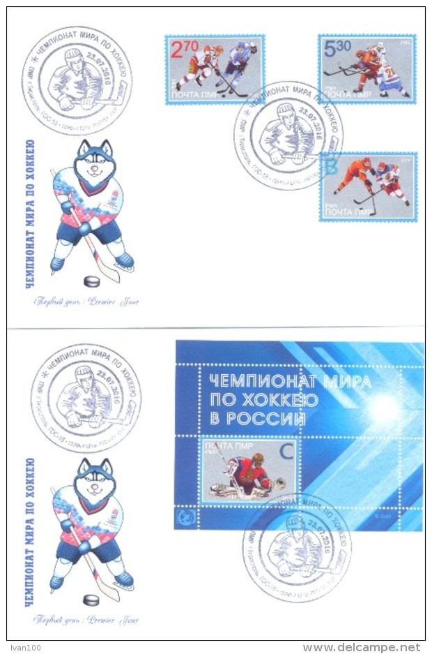 2016.  World Ice Hockey Championship, Russia'2016, 2 FDC, Mint/** - Jockey (sobre Hielo)