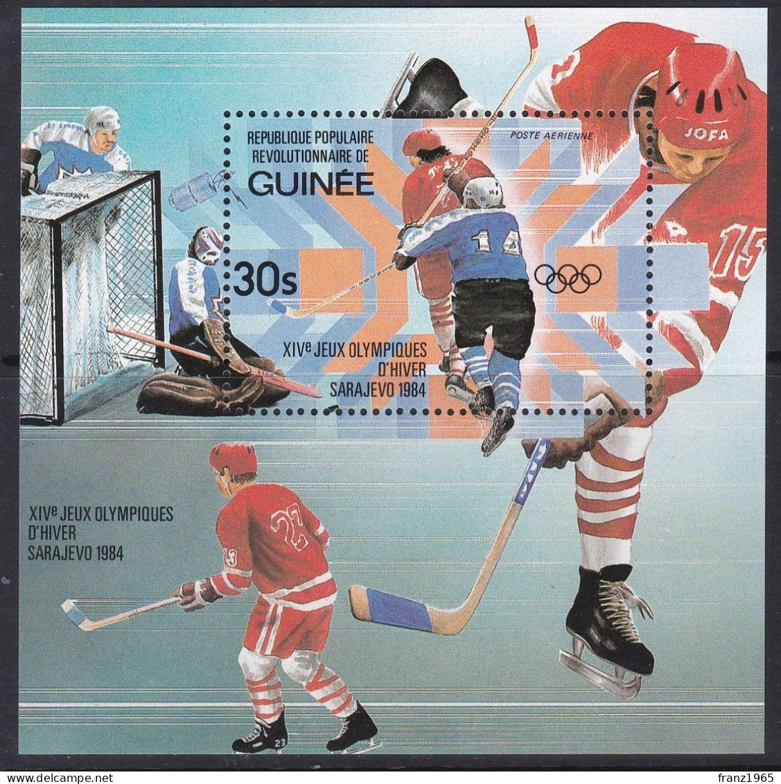 Guinea, Olympics Games Sarajevo 1984 - Hockey (sur Glace)