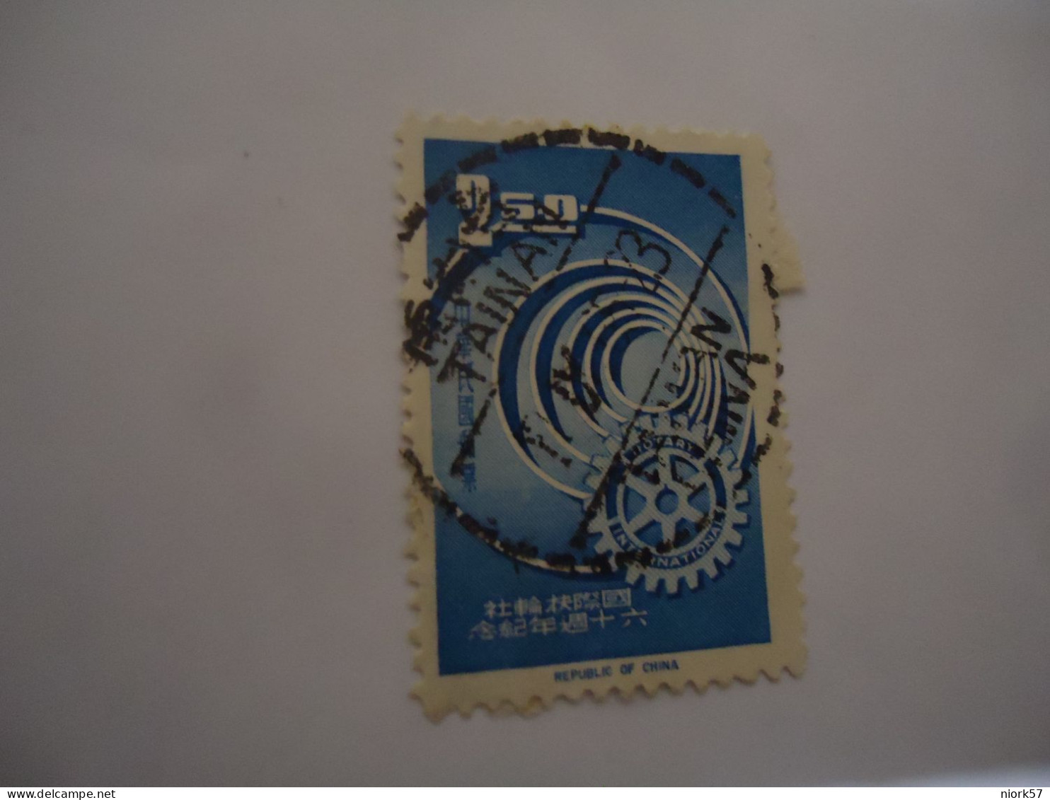 TAIWAN   USED   STAMPS   ROTARY WITH POSTMARK - Rotary, Club Leones