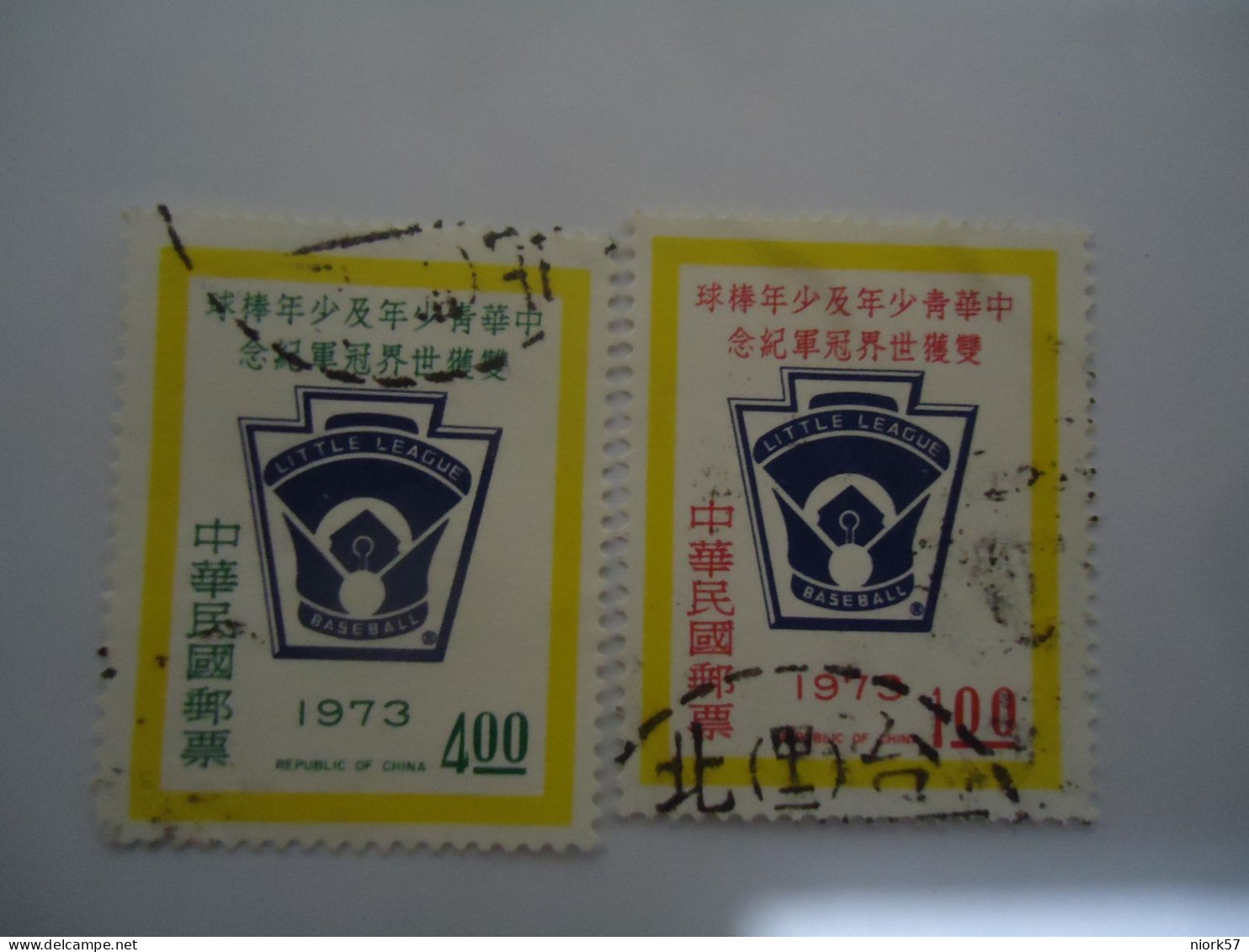 TAIWAN   USED   STAMPS  2 SPORTS BASEBALL - Béisbol