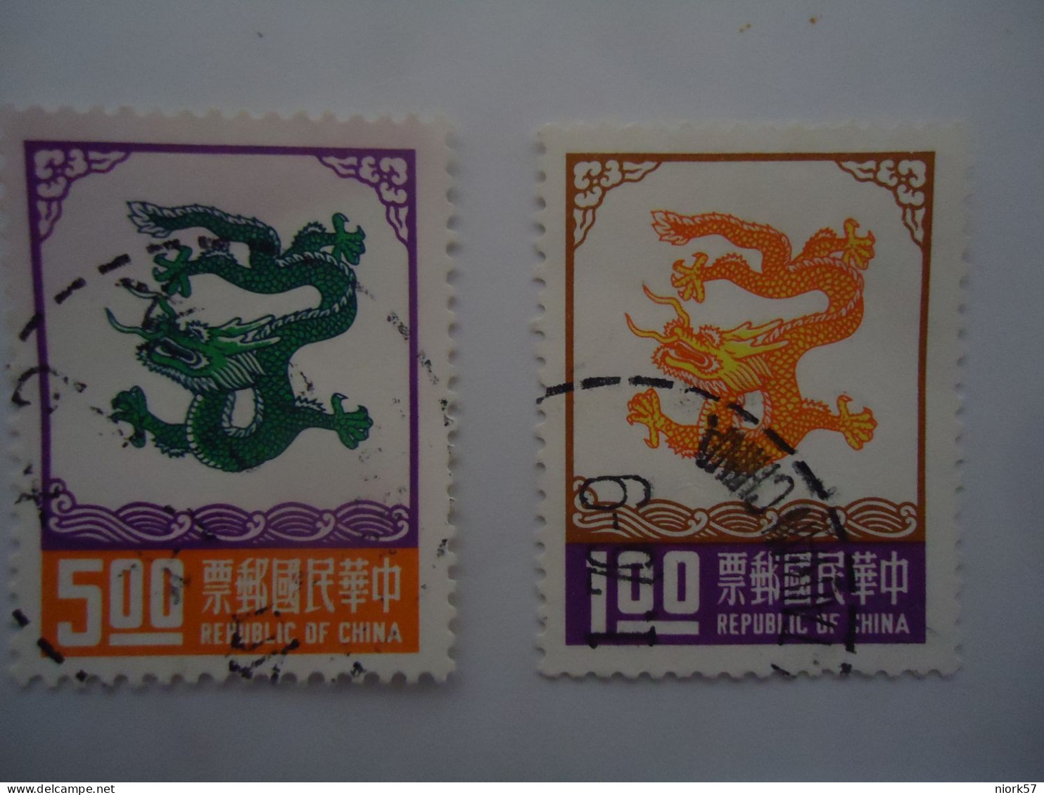 TAIWAN   USED   STAMPS  2  CULTURE  DRAGON - Andere & Zonder Classificatie
