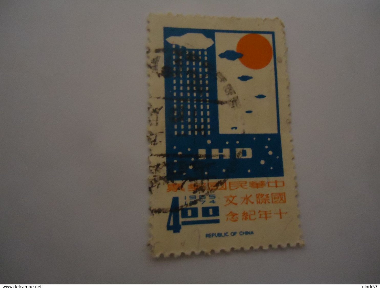 TAIWAN   USED   STAMPS  ANNIVERSARIES  WITH POSTMARK TAIPEI 1974 - Altri & Non Classificati