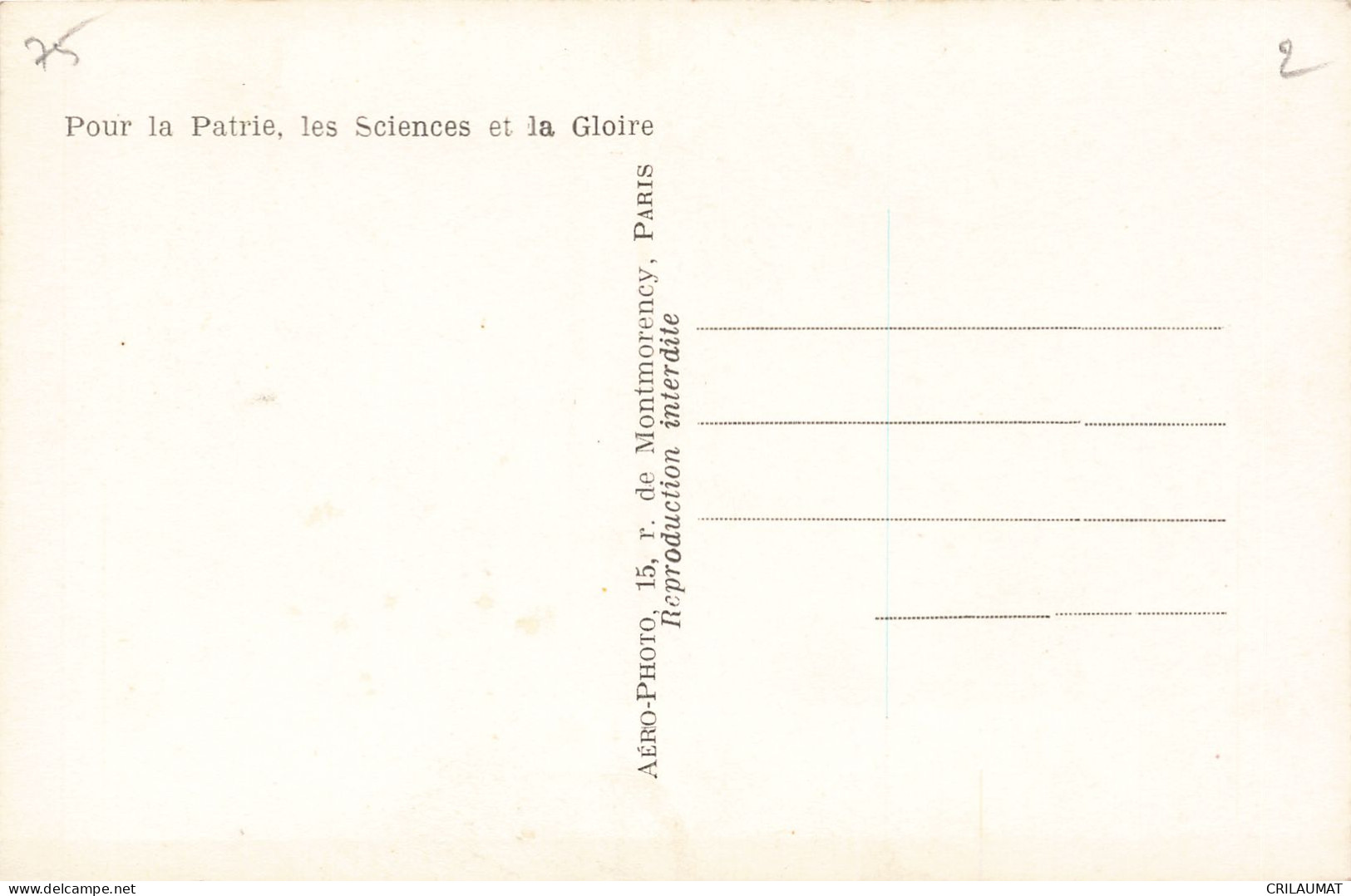 75-PARIS- ECOLE POLYTECHNIQUE-N°T5304-H/0289 - Onderwijs, Scholen En Universiteiten