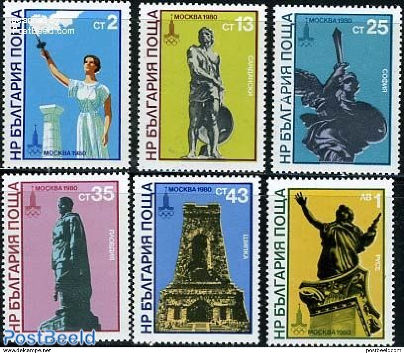 Bulgaria 1980 Olympic Games 6v, Mint NH, Sport - Olympic Games - Art - Sculpture - Unused Stamps