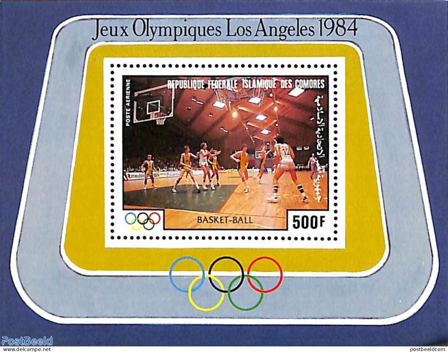 Comoros 1984 Olympic Games S/s, Mint NH, Sport - Basketball - Olympic Games - Pallacanestro
