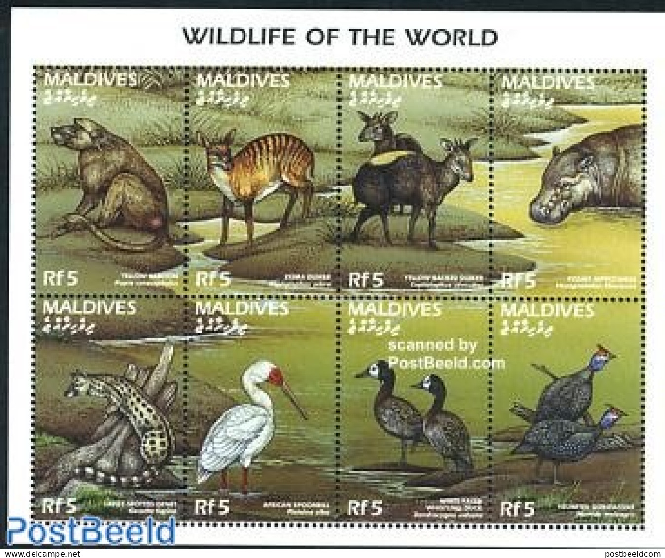 Maldives 1996 Wildlife Of The World 8v M/s, Mint NH, Nature - Animals (others & Mixed) - Birds - Ducks - Hippopotamus .. - Maldivas (1965-...)