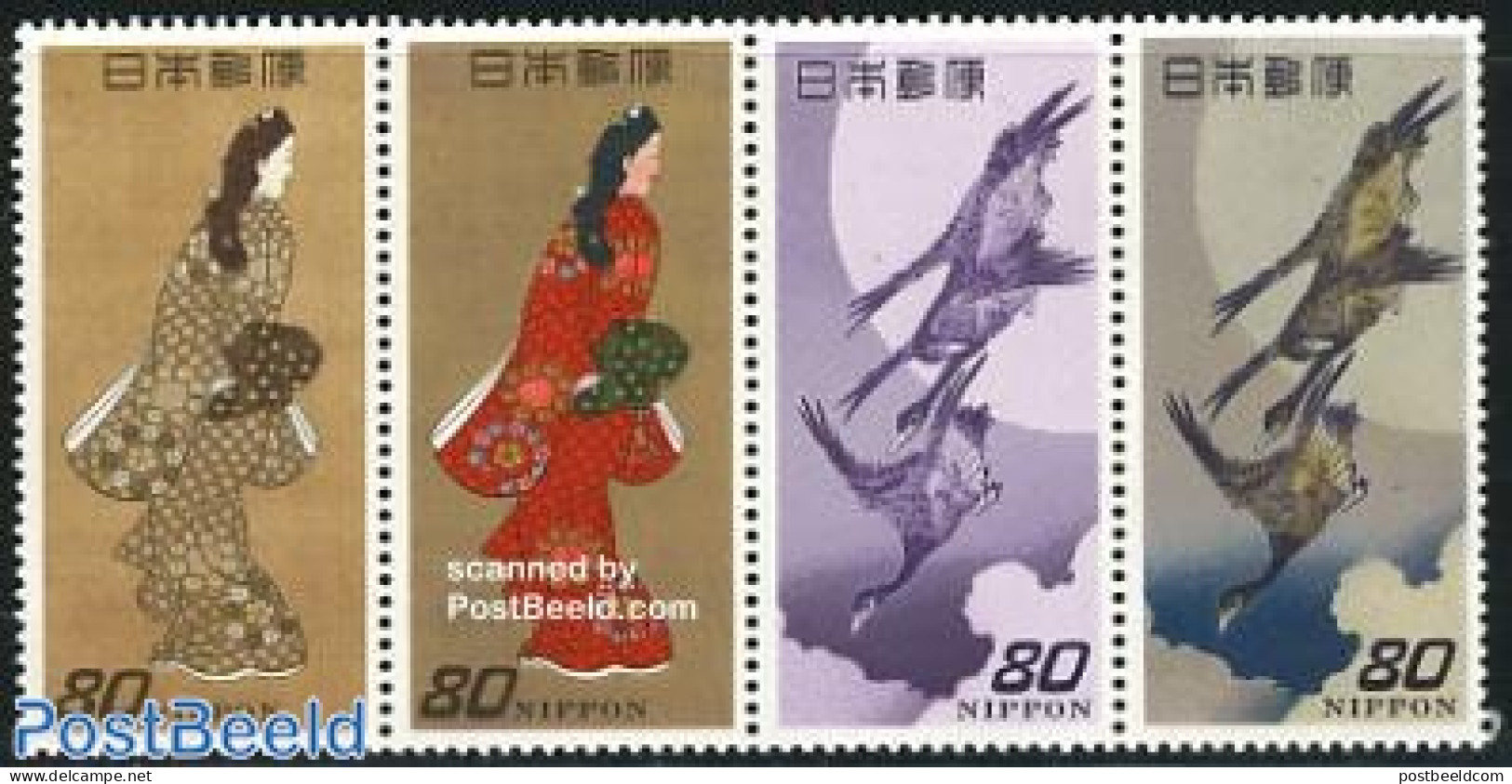 Japan 1996 Stamp History 4v [:::], Mint NH, Nature - Birds - Stamps On Stamps - Unused Stamps