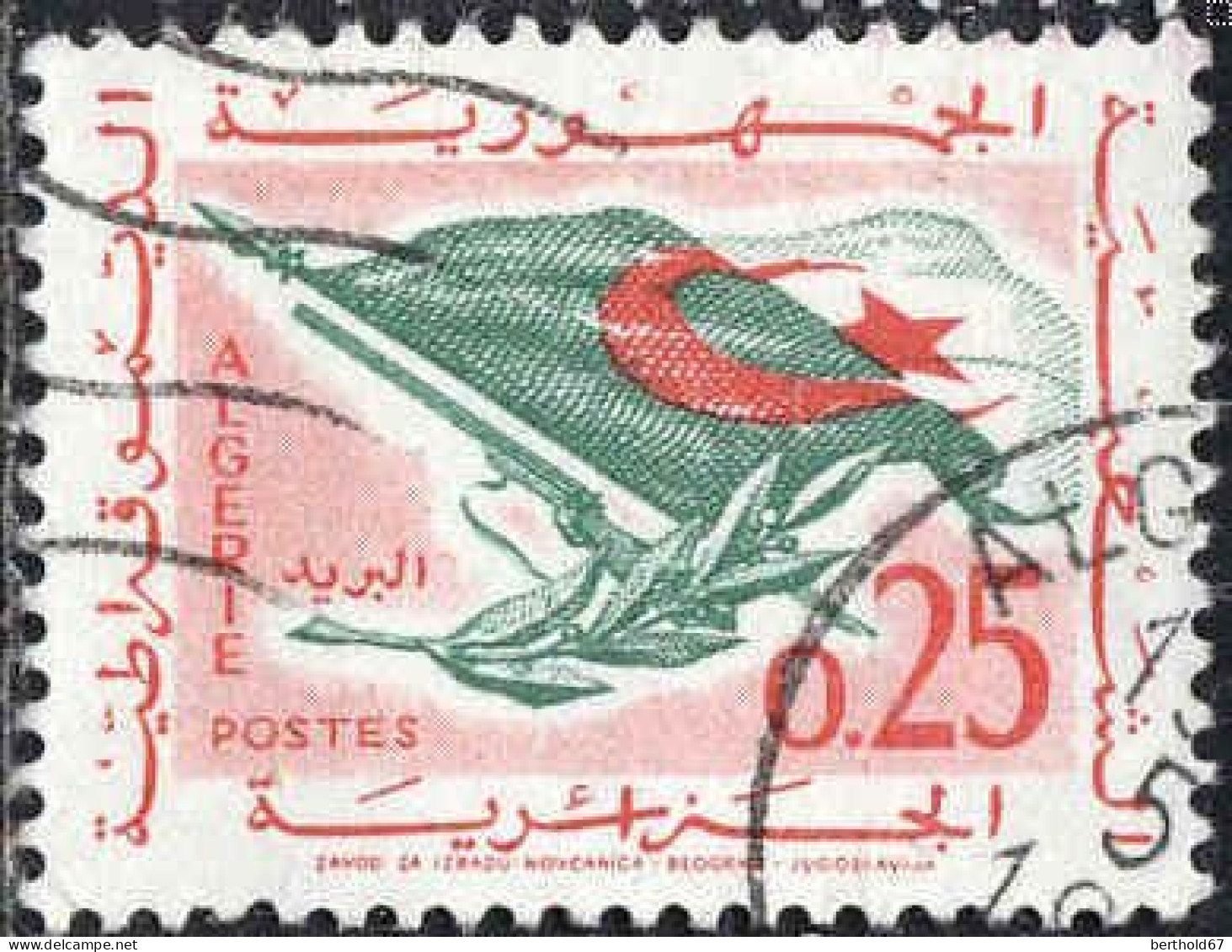 Algérie (Rep) Poste Obl Yv: 371 Mi:396 Drapeau National (TB Cachet Rond) (Thème) - Timbres
