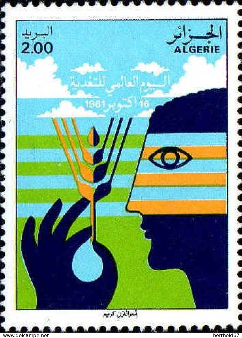 Algérie (Rep) Poste N** Yv: 746 Mi 785 Journée Mondiale De L'alimentation (Thème) - Agricultura