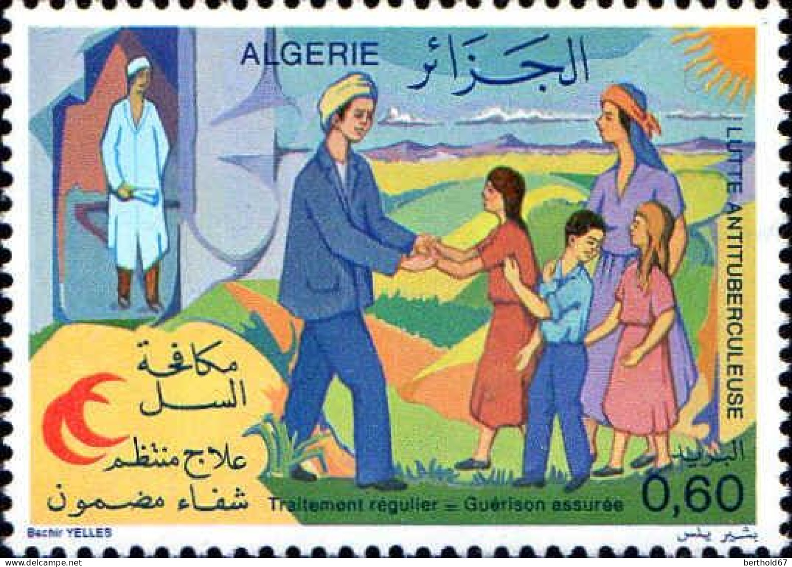 Algérie (Rep) Poste N** Yv: 690 Mi  728 Lutte Anti-tuberculeuse (Thème) - Malattie